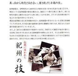 仕切り・シール蓋付の3段重箱「シルバーゴールド」