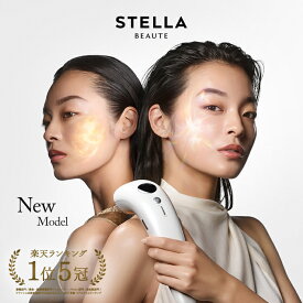 楽天1位獲得【NEW！2026モデル】IPL&NIR光美容器 PRO★STELLA BEAUTE公式 IPL光美容器 NIR 脱毛器 グリーンLED ミルクライト 近赤外線 ファームアップ リフトケア ハリケア 毛穴ケア マルチパルス脱毛 冷却機能 スピード照射