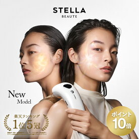P10倍★【NEW！2026モデル】IPL&NIR光美容器 PRO★母の日限定カードケース付★STELLA BEAUTE公式 IPL光美容器 NIR 脱毛器 グリーンLED ミルクライト 近赤外線 ファームアップ リフトケア ハリケア 毛穴ケア マルチパルス脱毛 冷却機能 スピード照射