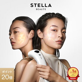 セール限定P20倍＆家電祭りクーポンでお得★【公式限定】LEDミラープレゼント★2026モデルIPL&NIR光美容器 PRO★全額返金保証キャンペーン中！光美容器 NIR 脱毛器 グリーンLED 近赤外線 ファームアップ リフトケア ハリケア 毛穴ケア 脱毛 冷却機能 スピード照射