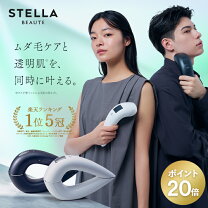 楽天市場】美顔器 脱毛器の通販