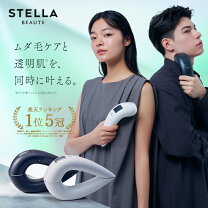 楽天市場】脱毛 シャインエステボーテの通販