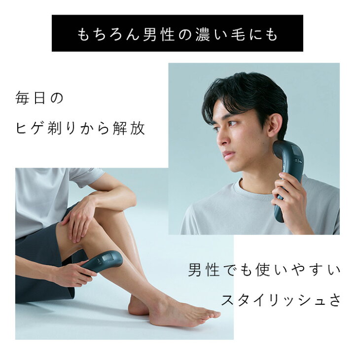 楽天市場】【11/9はお買い物マラソンP20倍でお得☆】楽天1位5冠IPL&LED 