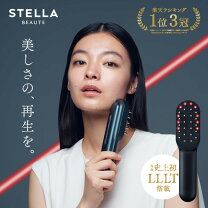楽天市場】SALONIA EMS リフトブラシ SAL22206SLの通販