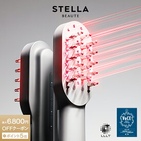 お買い物マラソン限定10％OFFクーポン配布中★レーザー&EMSリフトブラシPRO2.0★ LLLT FDA認証 頭皮 マッサージ 首 EMS 電気ブラシ リフトケア 美顔器 プラズマイオン 引き締め スカルプケア 防水 美容家電 全身 美髪 ツヤ髪 STELLA BEAUTE