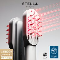 お買い物マラソン限定10％OFFクーポン配布中★レーザー&EMSリフトブラシPRO2.0★ LLLT FDA認証 頭皮 マッ…
