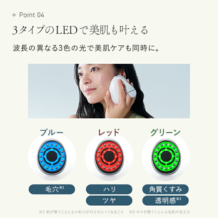 楽天市場】STELLA BEAUTE シェイプキャビテーション shape cavitation 