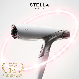 ★4/28新発売／楽天1位獲得★Shine Rebirth HairDryer JEWEL★ ドライヤー STELLA BEAUTE LLLT プラズマイオン 速乾 艶 美髪 髪質改善 キューティクル 潤い まとまる さらさら 頭皮ケア 育毛