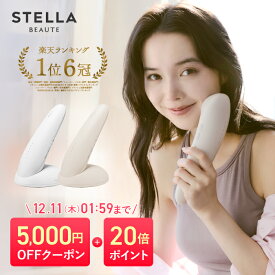 【スーパーセール限定！クーポンで5,000円OFF＋P20倍でお得★】ホリデー限定オリジナルバニティポーチ付 楽天1位★IPL光美容器Luna（ルナ）脱毛器 サファイア冷却 光脱毛 光脱毛器 顔 髭 ワキ VIO 全身 痛みレス メンズ 脱毛機 ムダ毛ケア シミ 美肌 くすみ 男女兼用