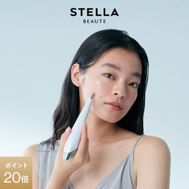 P20倍実施中★★楽天1位4冠★ ビューティフェイススティック2.0 ＜3STEPで即効リフトケア＞ EMS美顔器 クマ 目元ケア 小顔 フェイスポイント ポスポス 美顔器 デコルテ リフトアップ 温感 肩 こりほぐし 首　フェイスポインター