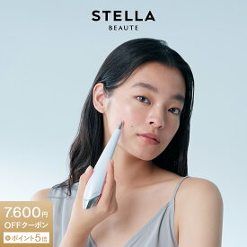お買い物マラソン限定20％OFFクーポン配布中★★楽天1位4冠★ ビューティフェイススティック2.0 ＜3STEPで即効リフトケア＞ EMS美顔器 クマ 目元ケア 小顔 フェイスポイント ポスポス 美顔器 デコルテ リフトアップ 温感 肩 こりほぐし 首　フェイスポインター