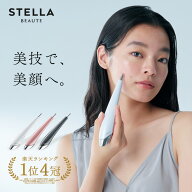 【期間限定P20倍★】楽天1位4冠★ ビューティフェイススティック2.0 ＜3STEPで即効リフトケア＞ EMS美顔…