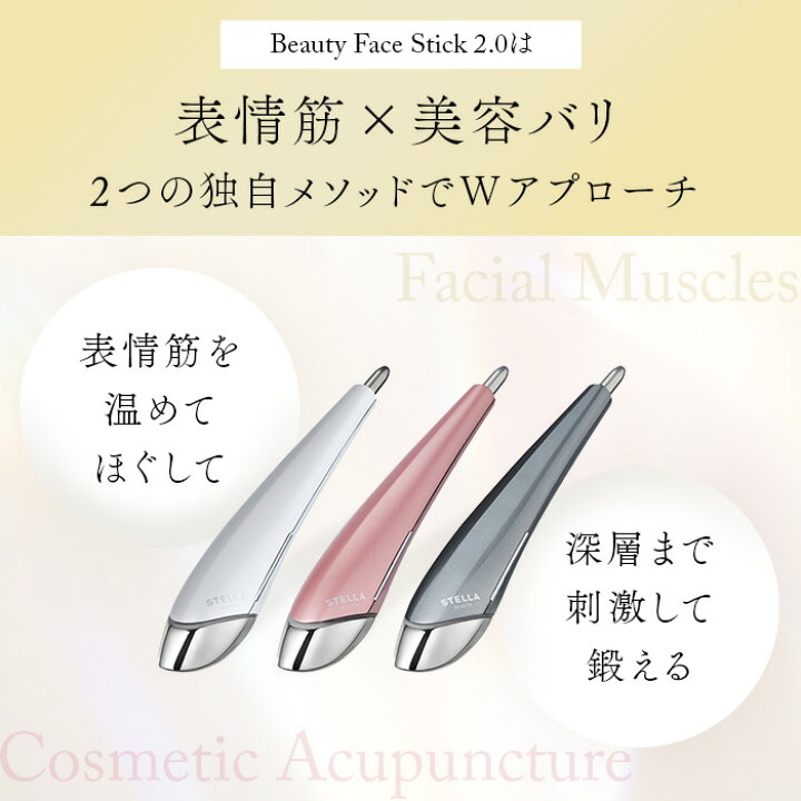 楽天市場】【お買い物マラソンP10倍＆11/5は楽天カードでお得☆】楽天1  