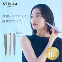 P10倍は期間限定7/16（水）まで★摩擦レスで理想のフェイスラインに。Beauty Face Stick Rin ステラボーテ ビューティフェイススティック リン EMS美顔器 目元ケア 美容バリ 小顔 男女兼用 ポス活 フェイスポイント ポスポス ニードル型 簡単操作 即効性