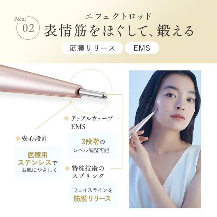 楽天市場】Beauty Face Stick Rin☆ 美容家 石井美保さんご紹介☆摩擦 