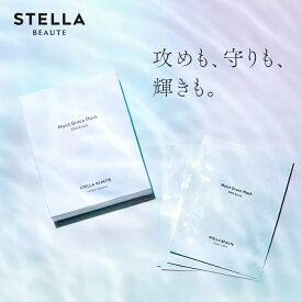 Moist Grace Mask モイストグレイスマスク　保湿ケア 透明感 エイジングケア バクチオール ナイアシンアミドEMSサポート 天然コットン 敏感肌 毛穴 ハリ 角質くすみ スペシャルケア スキンケア