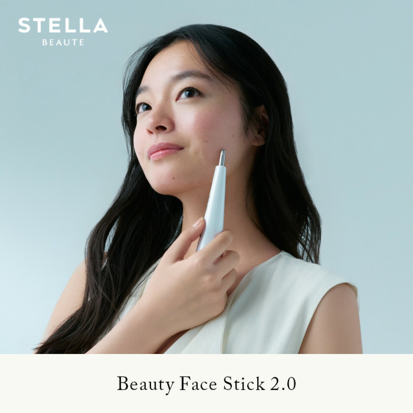 楽天市場 | STELLA BEAUTE公式 - STELLA BEAUTE（ステラボーテ）｜革新 
