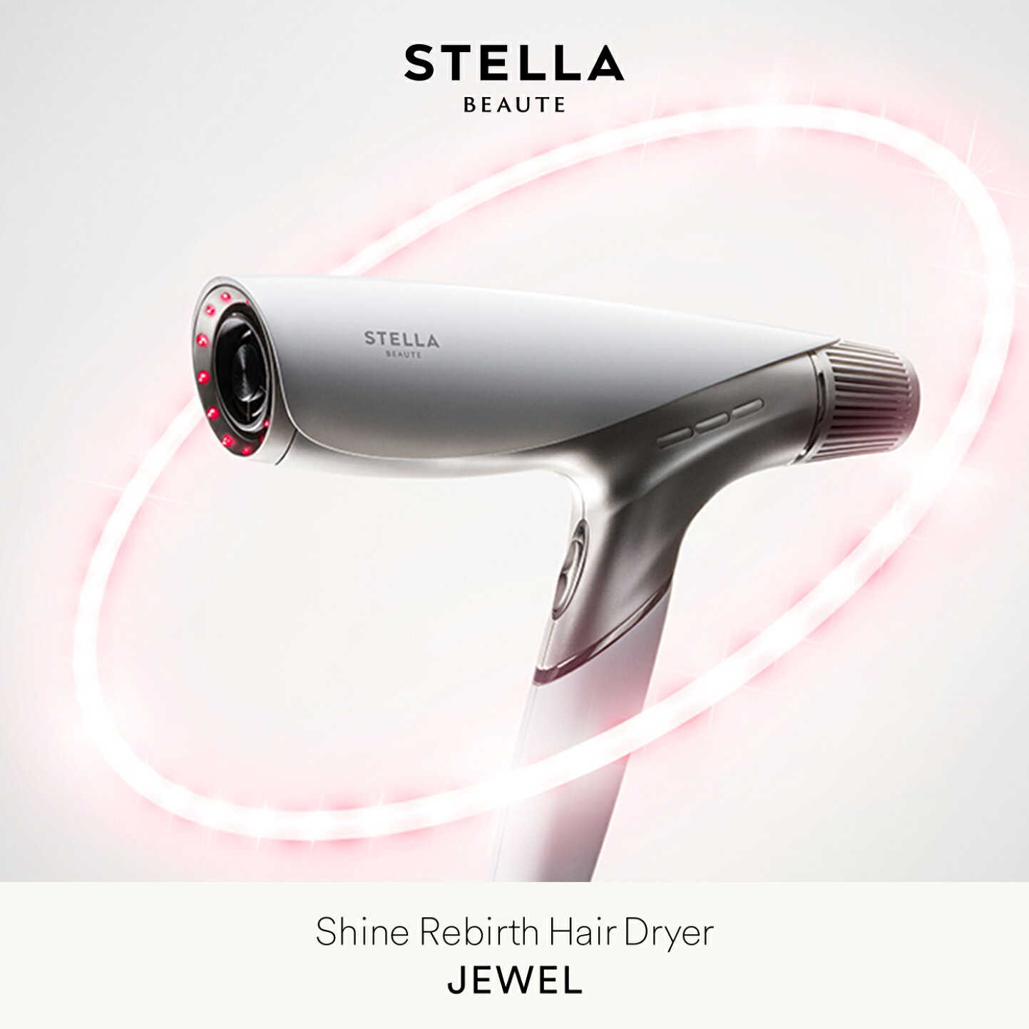楽天市場 | STELLA BEAUTE公式 - STELLA BEAUTE（ステラボーテ）｜革新 