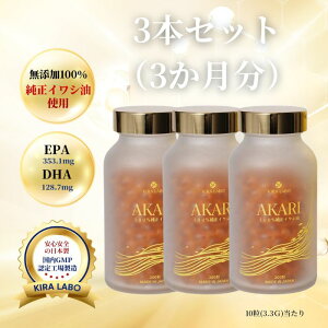 yYxIK3b_Tvz3Zbg 900 90 DHA EPA Tvg IK3b_ tBbVIC AKARI AJ 600 90 Y  YCVgp K{b_ omega3 