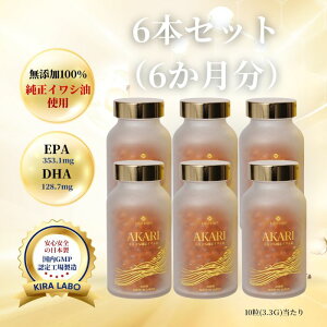 yYxIK3b_Tvz6Zbg 1800 180 DHA EPA Tvg IK3b_ tBbVIC AKARI AJ Y  YCVgp K{b_ omega3 { 