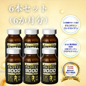 yMSMzzORT~ 9000 MSM 6Zbg 720 180 2^R[Q RhC` veIOJ ؍ LbcN[ r^~D G G ֐ߒ ֐߃Tv @  TP 