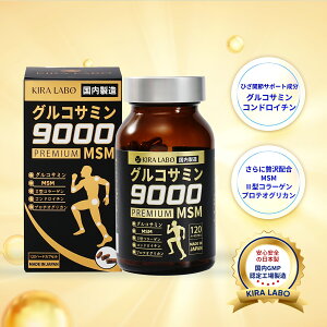 yMSMzzORT~ 9000 MSM 120 30 2^R[Q RhC` veIOJ ؍ LbcN[ r^~D G G ֐ߒ ֐߃Tv @  TP  ؓ