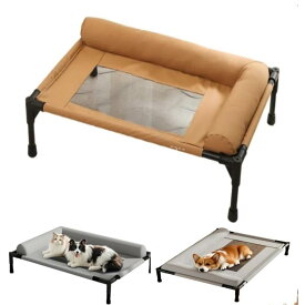 犬 ベッドドッグコット、防湿通気性メッシュ、オフグラウンド設計、ソファ、強くて安定している、組み立てが簡単、軽量で持ち運びに便利、サマーペットマット、