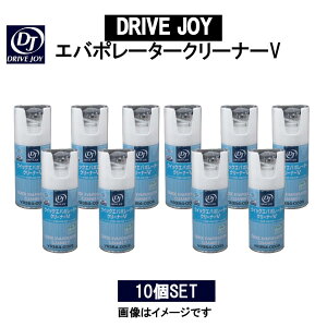 yDRIVE JOYzGo|[^[N[i[V 60ml V9354-0009 \ ԗpGAR| L   h~ Jr\hyGAŘ/LCɂȂԁz