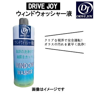 yDJihCuWCjzEBhEHbV[tDX 500ml V9350-0300 \ ԗpEHbV[t h   JΉyn/JV/ᓹΉz