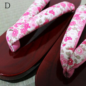  wl  fB[X    a ԉ Ղ t[TCY ₷ ɂȂ