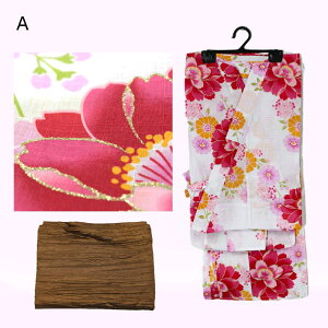 yz WjA q  LbY yukata qp 140 150 160 2_Zbg  a a ԕ w w čՂ ԉΑ v[g  K[