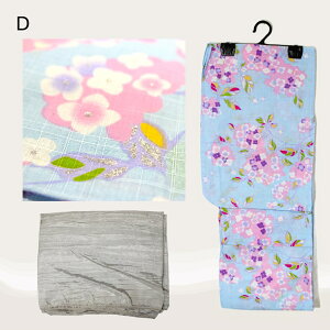 yz Ώ䗁 Zbg Zp[g WjA q K[  2_Zbg w w  yX tȒP 140 150 160  čՂ ԉΑ v[g