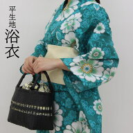 【送料無料】 浴衣 レディース 綿 平生地 単品 セット 作り帯 兵児帯 ラメ きらきら 浴衣単品 大人 10代 …