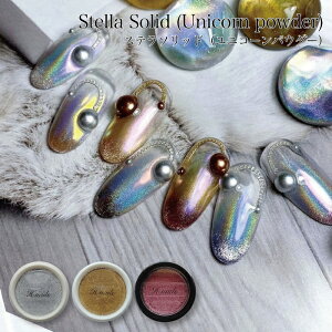 KiraNail Stella Solid(Unicorn Powder)�i�`�b�v�t���jHanako�v���f���[�X