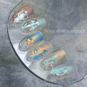 KiraNail Hanako�v���f���[�X Sirius Solid compact �� �V���E�X�\���b�h�R���p�N�g �I�[�����p�E�_�[ �~���[�p�E�_�[ �Ό��p�E�_�[ �l�C���p�E�_�[ �I�[���� �~���[ �Ό� ���邤��l�C�� �j���A���X