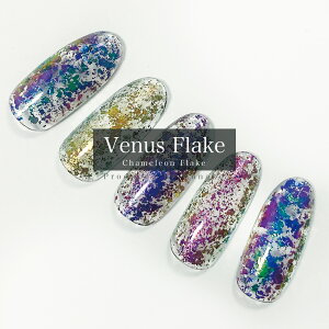 KiraNail Venus Flake(Chameleon Flake) Hanako�v���f���[�X �� �l�C���p�[�c �W�F���l�C�� �|���b�V�� �l�C���A�[�g �l�C���p�i �W�F���l�C���p�i �Z���t�l�C�� �l�C���X�g �n���h���C�h ���W�� ���B�[