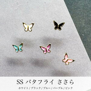 KiraNail SSo^tC  5 lCp[c WFlC lCA[g lCpi WFlCpi ZtlC lCXg ؍lC ~lC X Jt l 