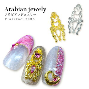 KiraNail ArAWG[p[c L  lCp[c WFlC lCA[g lCpi WFlCpi ZtlC lCXg nhCh W ^bN S[WX ^