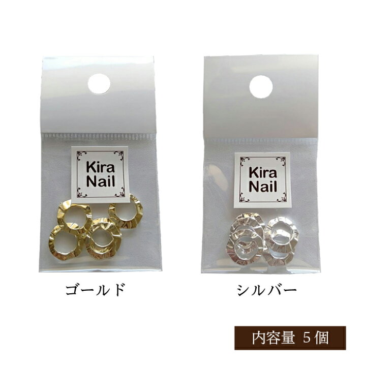 楽天市場】KiraNail クレオパトラチョーカー 5個入/2個入 ☆ ネイル 