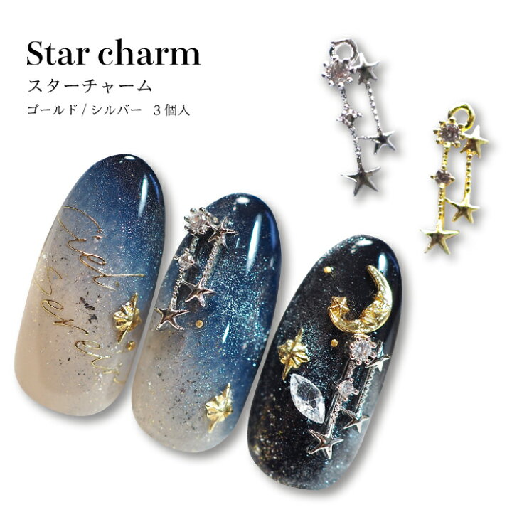 Kiranail ターコイズ ジェルネイル ネイル用品 ネイルアート ポリッシュ グレー ラウンドセット 3サイズ 2カラー ブルー ネイルパーツ ジェルネイル用品