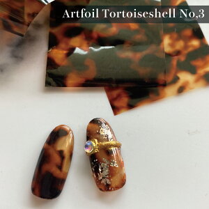 KiraNail ]ʃA[gzC ׂb No,3 lCp[c WFlC lCA[g lCpi WFlCpi ZtlC lCXg lCzC ]ʃzC A[gZbg pXe 