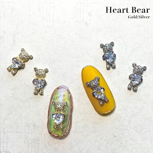 KiraNail n[gxA 2/1 lCp[c WFlC lCA[g lCpi WFlCpi ZtlC lCXg nhCh W  N} efBxA o^C