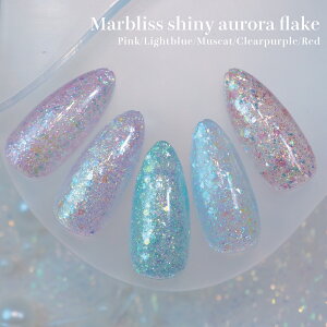 KiraNail Marbliss Shiny Aurora Flake / Marblissnail yui�搶�v���f���[�X �l�C���p�[�c �W�F���l�C�� �|���b�V�� �l�C���A�[�g �l�C���p�i �W�F���l�C���p�i �Z���t�l�C�� �l�C���X�g �n���h���C�h ���W
