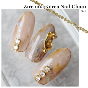 KiraNail WRjA؍lC`F[ No.8 lCp[c WFlC lCA[g lCpi WFlCpi ZtlC lCXg nhCh W ^bN S[WX 