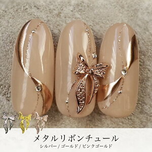 KiraNail ^{`[ 5/2  lCp[c WFlC lCA[g lCpi WFlCpi ZtlC lCXg nhCh W ^bN S[WX ^