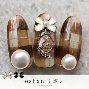 KiraNail oshan { 3  lCp[c WFlC lCA[g lCpi WFlCpi ZtlC lCXg ؍lC ~lC h p[ { vZXlC p