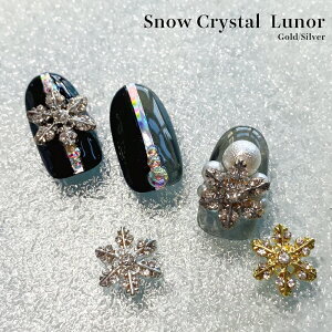 KiraNail ̌ mA 2  lCp[c WFlC lCA[g lCpi WFlCpi ZtlC lCXg nhCh W Xm[ ~lC NX}X NX