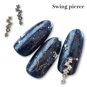 KiraNail XCOsAX 2/1  lCp[c WFlC lCA[g lCpi WFlCpi ZtlC lCXg nhCh W tlC ălC WG[ 