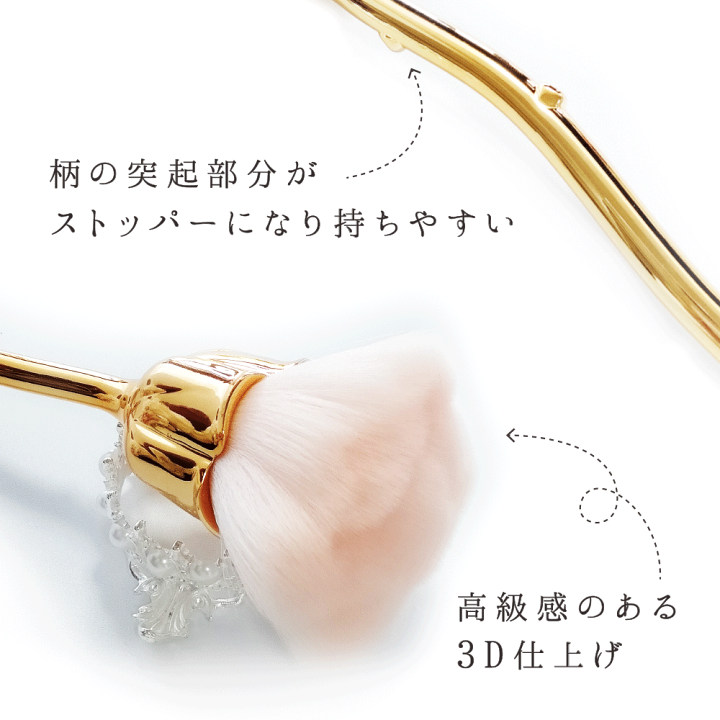 【新品】ネイル用品セット売り❤可愛いローズネイルブラシ❤JNEC検定シールその他 plusnao_zak-58837