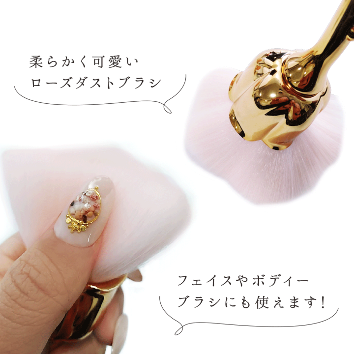 【新品】ネイル用品セット売り❤可愛いローズネイルブラシ❤JNEC検定シールその他 plusnao_zak-58837